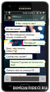 WhatsApp