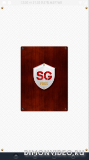 SmartGuard Free - Сигнализация SmartGuard Free - Сигнализация