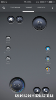 T9 Launcher T9 Launcher