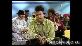 Обменник файлами - Видеоклипы. Исполнитель:De La Soul Название:Me Myself & I Жанр:Hip-Hop Страна:USA Год выпуска:1989. Формат:AVI(XVID) Разрешение:640x360